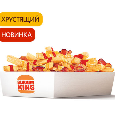 Роял Фри Пармезан по-фермерски в Бургер Кинг по цене 320 ₽