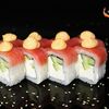 Аригато в Kitaevsushi по цене 461