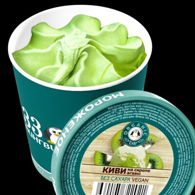 Мороженое 33 пингвина Киви vegan без сахара в кофе Coffeezy Specialty / Мороженое 33 пингвина по цене 690 ₽