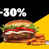 Yandex Deal 4 в Burger King по цене 3500