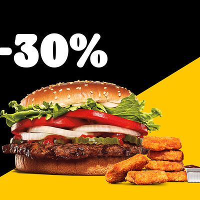 Yandex Deal 4 в Burger King по цене 3500 ₸