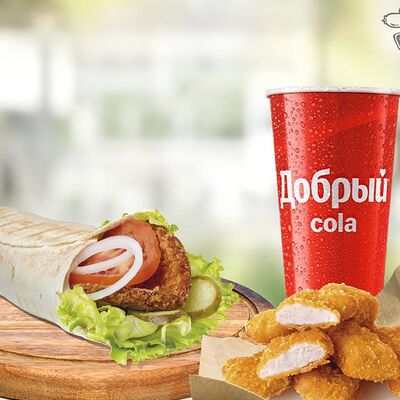 Чикен ролл комбо в Papa Grill по цене 562 ₽