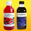 Морс Fizzberry в Лосось в квадрате по цене 100