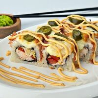 Канзас в Авокадо