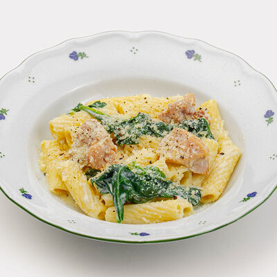 Ригатони с цыпленком в Begin cafe по цене 720 ₽