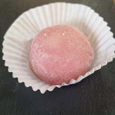 Моти вишня-шоколад-бобы тонка в Хлебное ремесло по цене 225 ₽