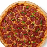 Пицца Утомленная солнцем маленькая в Хоббит Экспресс