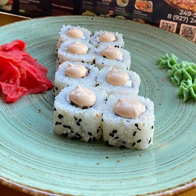 Ролл Аляска в Ваби-Саби Халяль по цене 410