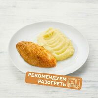 Котлета по-киевски с картофельным пюре в Пироговый дворик Пекарня