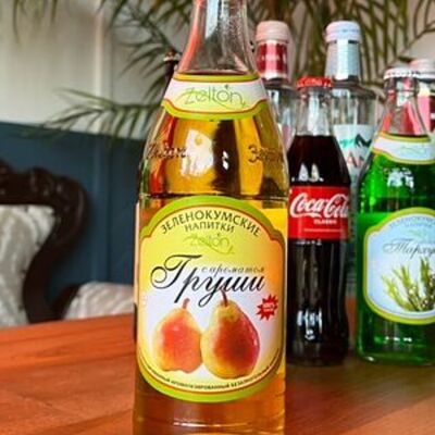 Лимонад груша Зеленокумские в Жорики кухня на углях по цене 150 ₽