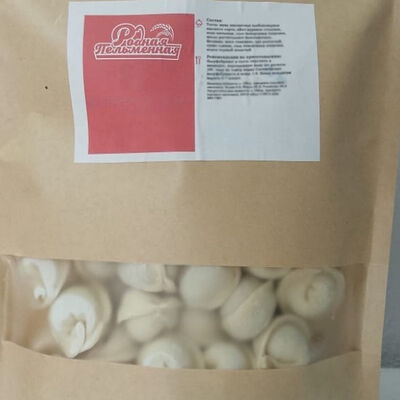 Пельмени с говядиной в Вятский чебурек по цене 700 ₽