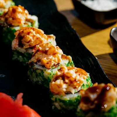 Сахалин в Пряности по цене 860 ₽