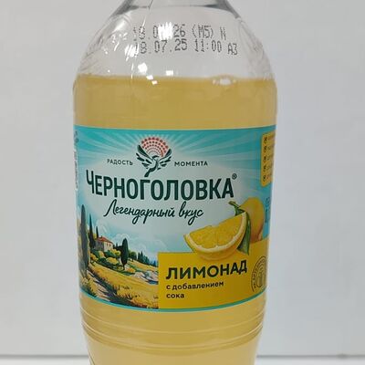 Черноголовка Лимонад в Pizza House по цене 180 ₽