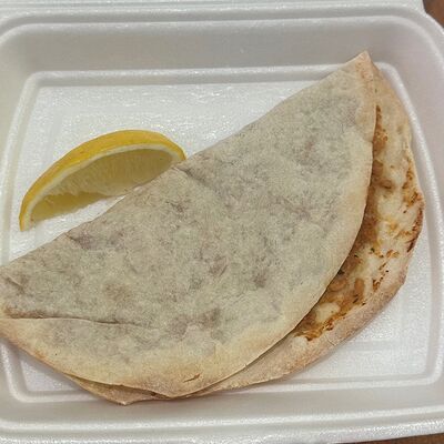 Лагмаджо по-армянски в Кавказская кухня по домашнему по цене 130