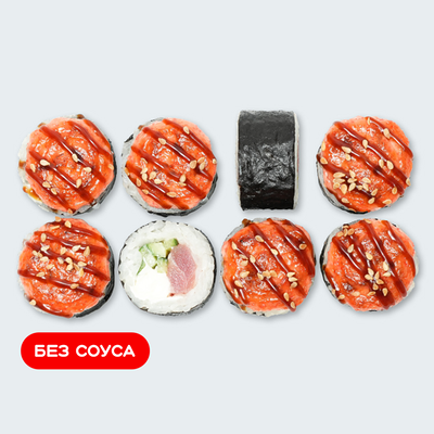 Запеченный Розовая пантера в Суши Сет по цене 579 ₽