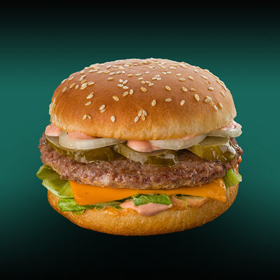 Бургер Кунг в Пицца Пи по цене 459