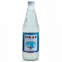 Сираб в Панорама Грузии
