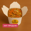 Тори якимэси в Ichiban по цене 485