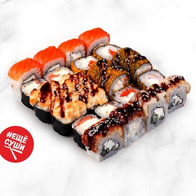 Сет Радуга в Express Sushi по цене 1290 ₽