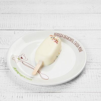 Теплое мороженое в АндерСон по цене 240 ₽