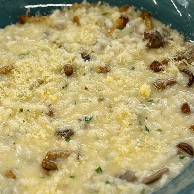 Ризотто с лесными грибами в Al Dente по цене 43 р.