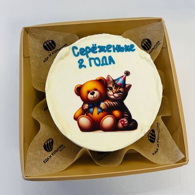 Бенто Фотопечать с игрушкамив Горький 1932 по цене 2100 ₽