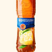 Айсти Черноголовкав Паприка