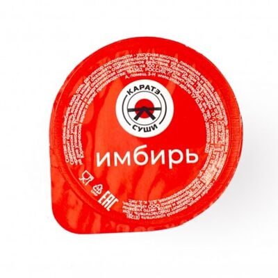 Имбирь в Каратэ Суши по цене 50 ₽