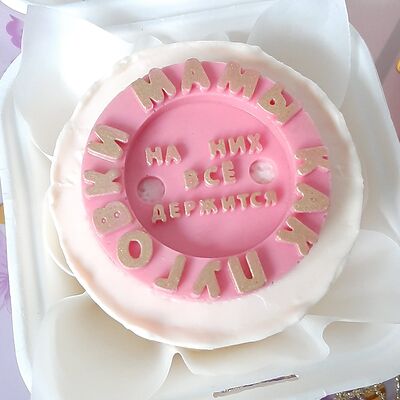 Бенто-торт Мамы, как пуговки (шоколадная пуговица) в Чародейка сладостей по цене 2349 ₽