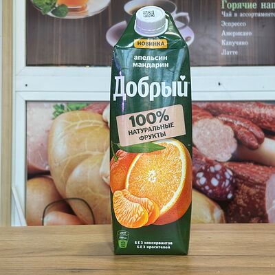 Сок Добрый (Апельсин) в Горячо и вкусно по цене 230 ₽