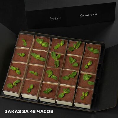 Десерт тирамису в Ёрш по цене 2900