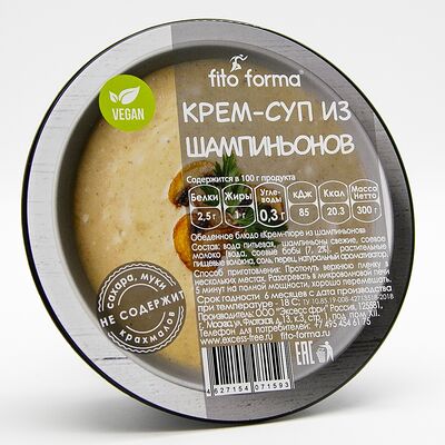 Крем-суп из шампиньонов Fito Forma в Unika по цене 338 ₽