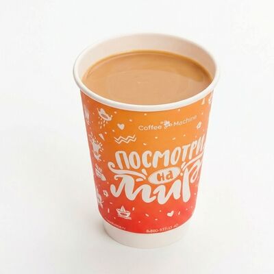 Американо с молоком средний в Кофемашина по цене 230 ₽