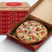 Набор Великолепная Семерка в Pizza HeartPizza Hut