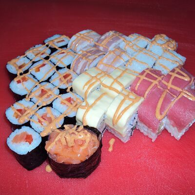 №205 Спайсив Васаби по цене 1470 ₽