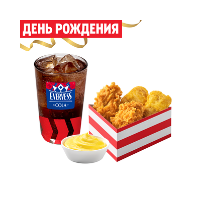 Развлекомбо в Rostic's по цене 218 ₽