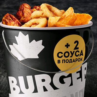 Ведро закусок №1 в Burger Club по цене 1223 ₽