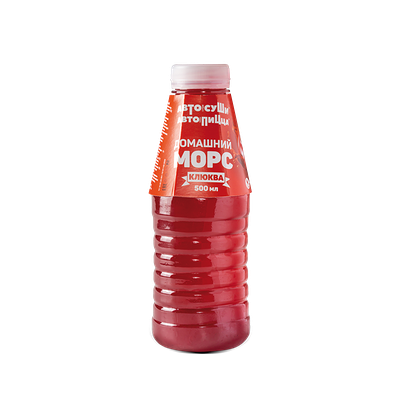Морс домашний Клюква (Автосуши) в Автоcуши Автопицца по цене 175 ₽