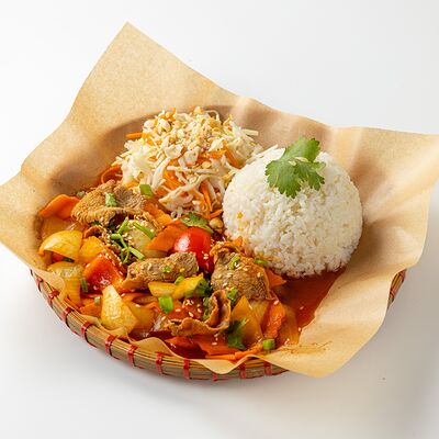Отварной рис с мясом в VietFood по цене 660 ₽