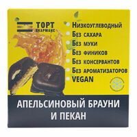 Торт Брауни апельсиновый с пеканом Торт Вкармане в Азбука Вкуса Экспресс Меню