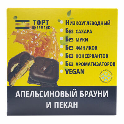 Торт Брауни апельсиновый с пеканом Торт Вкармане в Азбука Вкуса Экспресс Меню по цене 240 ₽