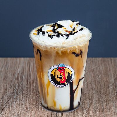 Шоко-Бум в DAILY COFFE по цене 430 ₽