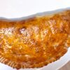 Кальцоне с пеперони в Лиса Пицца по цене 438