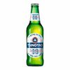 Tsingtao zero alcohol (Китай) в Бибирево по цене 490