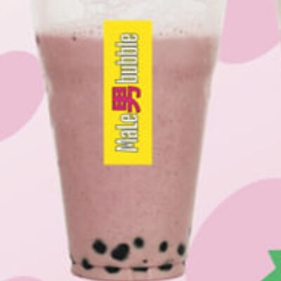 Шоколадный баббл ти в Male bubble по цене 250 ₽