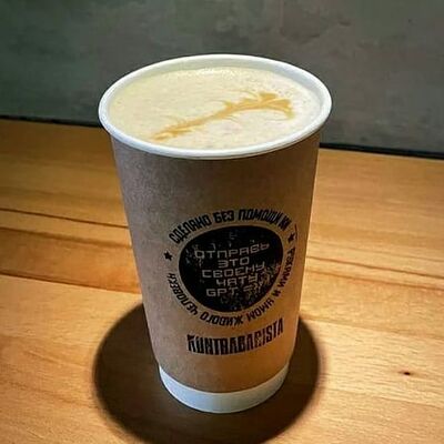Сырный орех в Kontrabarista по цене 430 ₽