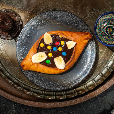 Хачапури Бамбини в Гранат по цене 769 ₽