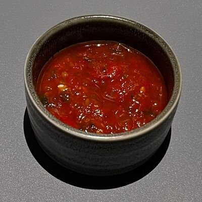 Фирменный соус в Алтаргана по цене 119 ₽