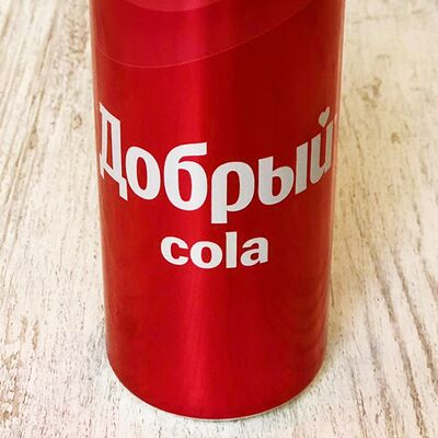 Лимонад Добрый Cola в Lucky Pizza по цене 179 ₽