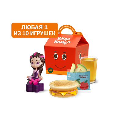 Кидз Комбо тост с игрушкой в Вкусно – и точка по цене 342 ₽